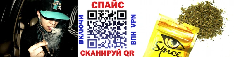 omg tor  Катайск  Бутират вода  купить наркотик 