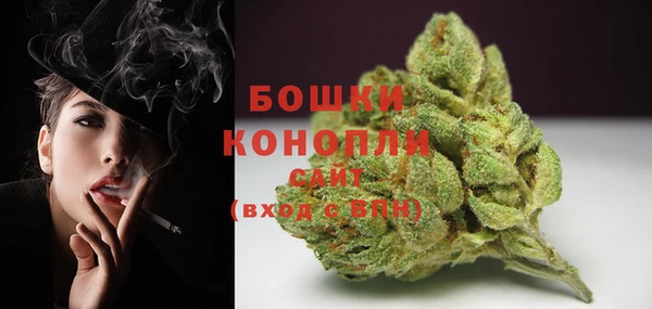 a pvp Беломорск
