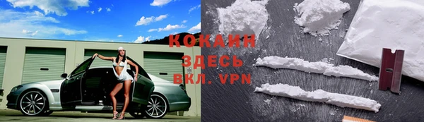 a pvp Беломорск