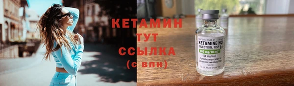 a pvp Беломорск