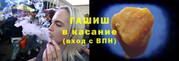 mdpv Бугульма