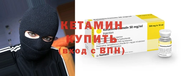 мефедрон VHQ Балахна