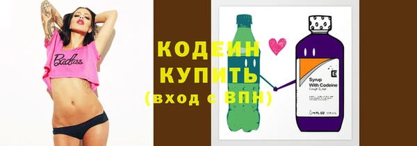 гашик Белоозёрский