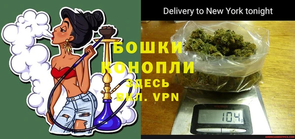 a pvp Беломорск