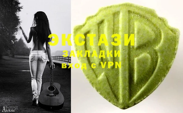 a pvp Беломорск