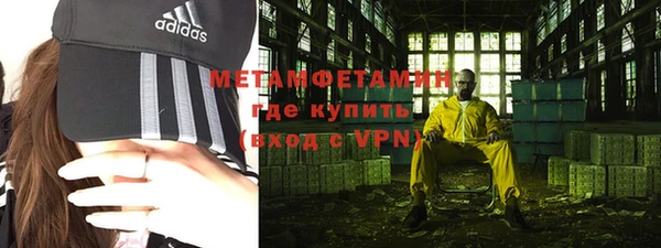 a pvp Беломорск
