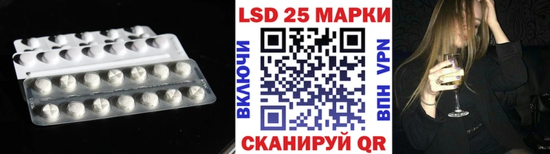 ЛСД экстази ecstasy  Катайск 